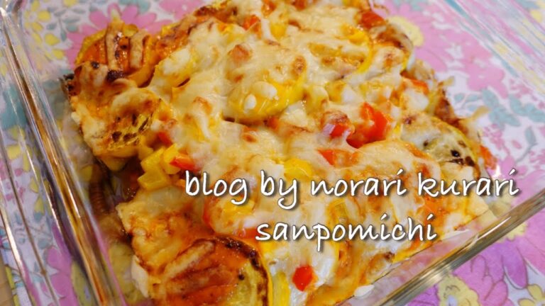 ズッキーニのチーズ焼きの作り方〔主婦のレシピブログ〕Japanese cooking