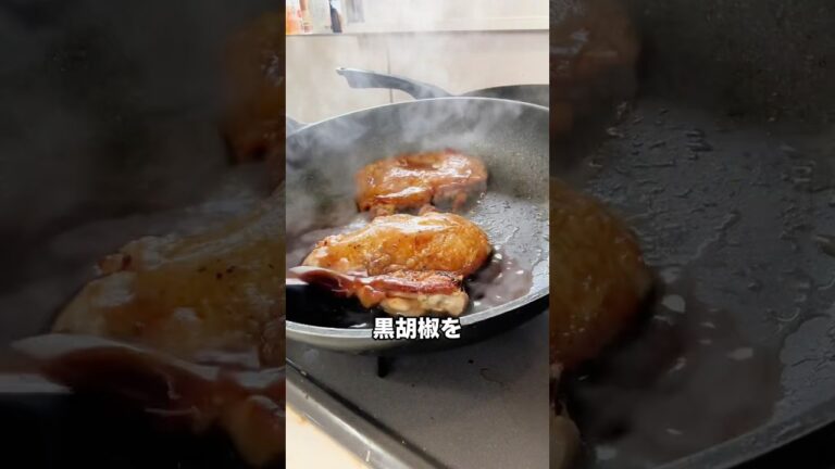 5児ママ〜照り焼きチキンおろしソースがけ〜#shorts
