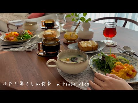 # 106 キッチンが好きな主婦，和食の献立，夫の出張土産，心地よい冬の日々