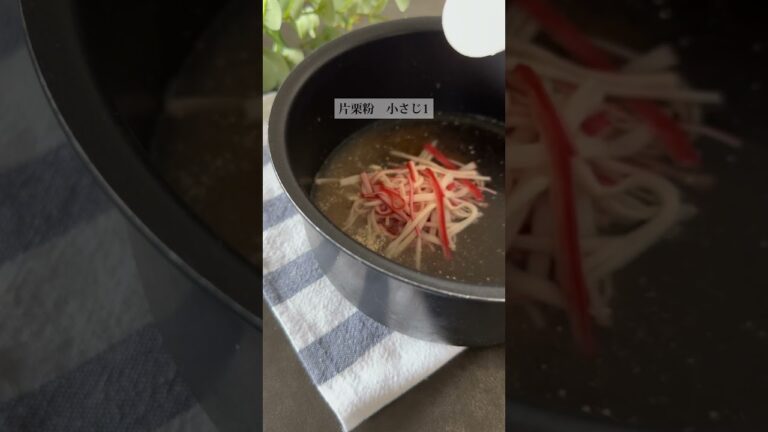 夫が大絶賛した！甘酢あん天津飯　#レシピ　#cooking  #天津飯