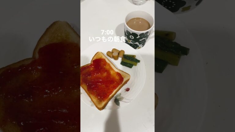 痩せない食事記録56〜お弁当　納豆チーズカレー　サラダ〜　１歳２歳年子兄弟　共働き夫婦