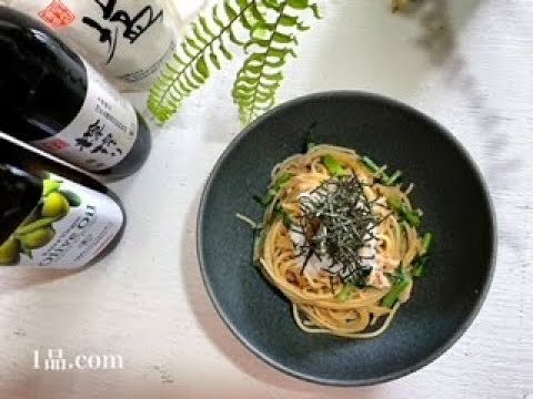 [ シャキシャキ感がいい♪] 大根の葉とツナのおろしパスタ♪
