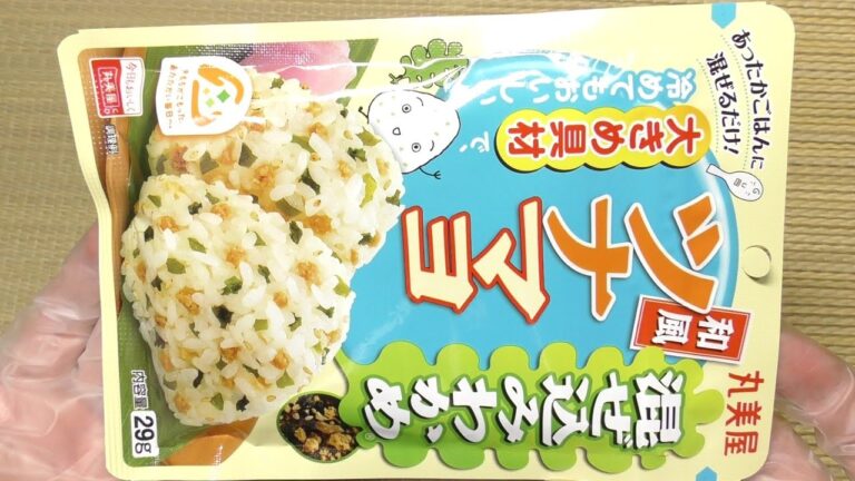 丸美屋 混ぜ込みわかめ 和風ツナマヨ