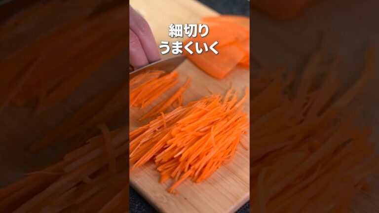 卵ぷちぷち弾ける美味しさ…子持ちししゃもの南蛮漬け【今日のあと一品】【副菜レシピ】#shorts