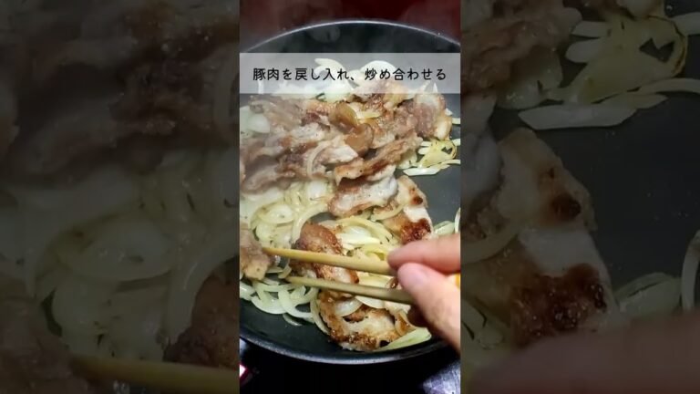 甘辛タレがおいしい！豚丼レシピ  #shorts