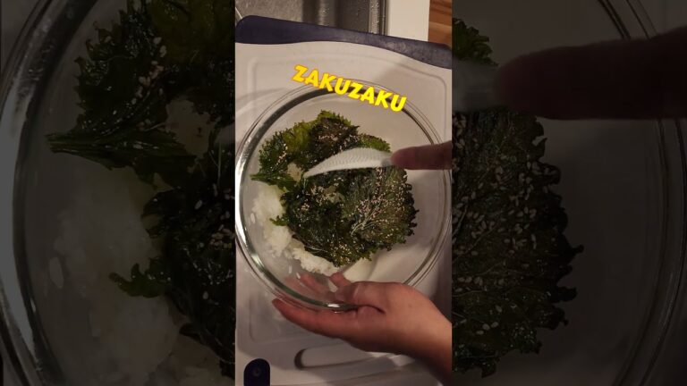 大葉のザクザクおにぎり【節約ごはん67】#shorts