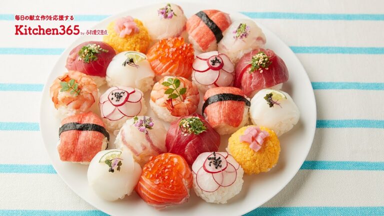 ふれ愛交差点２０２３年８月号「にぎやか手まり寿司」