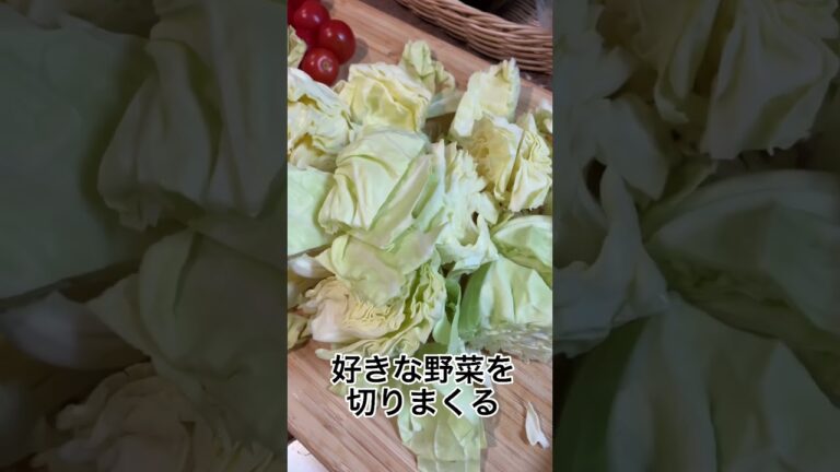 【鍋シリーズ】オヤジの作るちゃんぽん鍋　#shorts #レシピ #料理 #おすすめ #ごはん #肉 #鍋