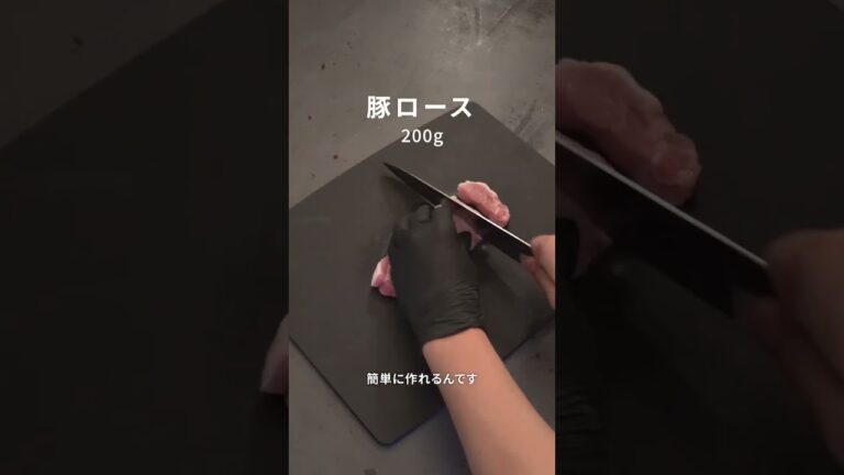 【酢豚】一瞬でなくなる！揚げない酢豚の黄金比！