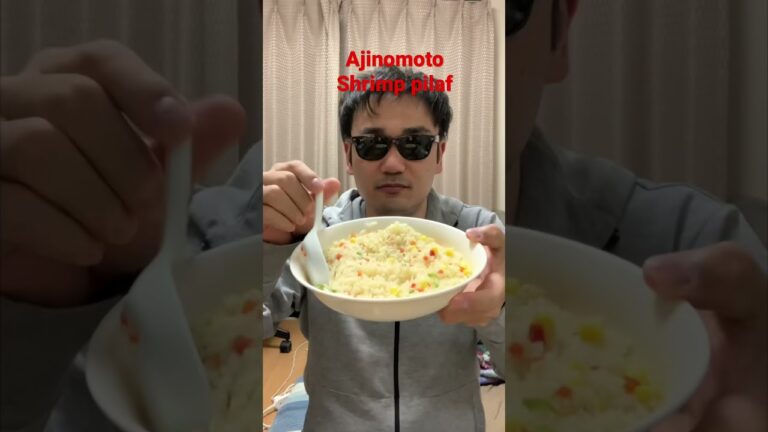 AJINOMOTO shrimp pilaf/味の素エビピラフ
