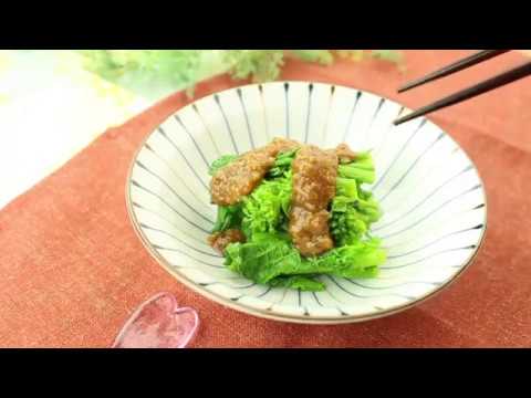 菜の花の酢味噌