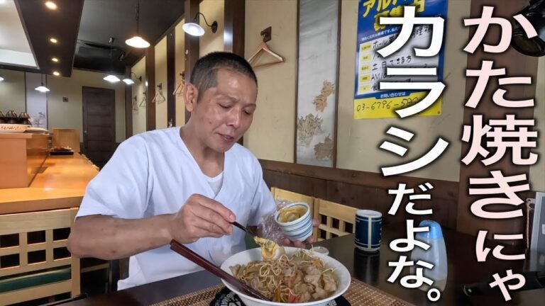 冬瓜の切っぱしで【餡かけかた焼きそば】作ってみたよ