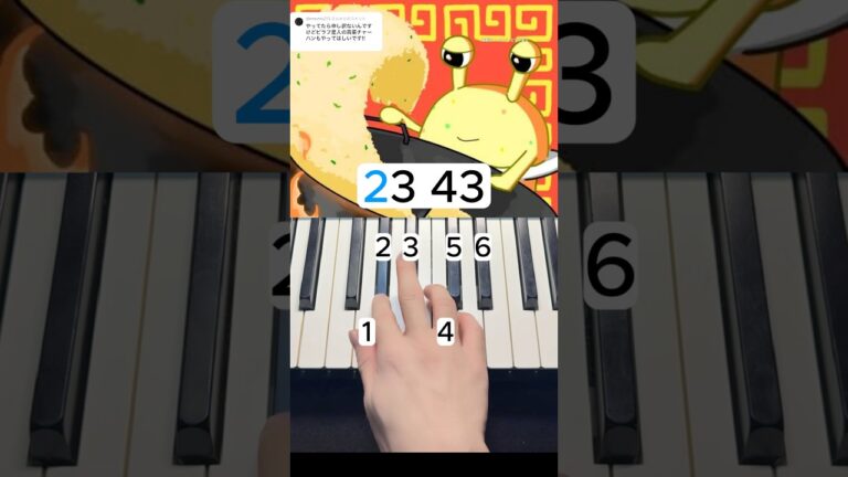 高菜チャーハン-ピラフ星人#shorts