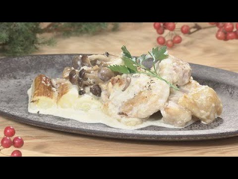 鶏と白ネギの塩麹クリーム煮