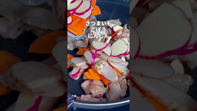 【豚肉と根菜の甘辛炒め】こってりこく旨、デパ地下風