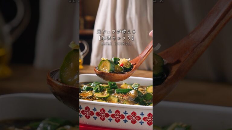 Mayak Cucumber(Korean Marinated Cucumber)麻薬きゅうりの作り方#cookingram #food