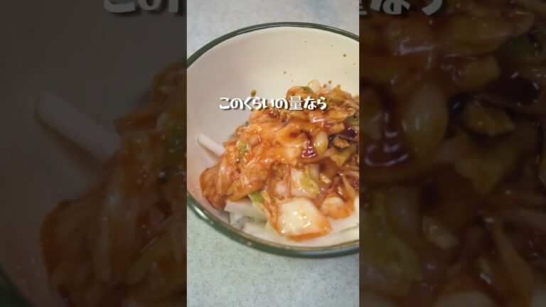 え？山芋なの？長芋なの？とにかく混ぜて！！　#おうちごはん