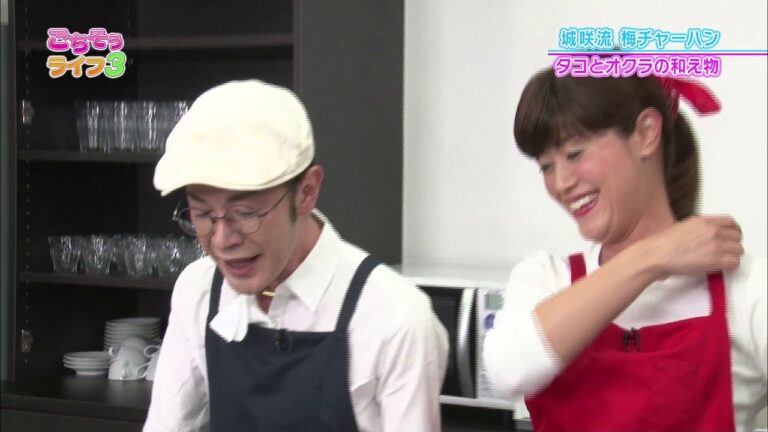 『ごちそうライフ３』#90　城咲流　梅チャーハン　タコとオクラと和え物(2019.1.19放送)【チバテレ公式】