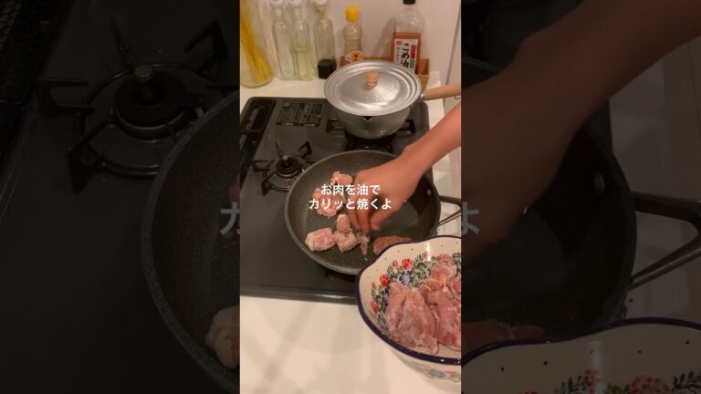 帰宅30分で作る共働き夫婦の夜ごはん🦦✨ハニーマスタードチキン編　#鶏肉レシピ#自炊#夜ごはん#2人暮らし#節約