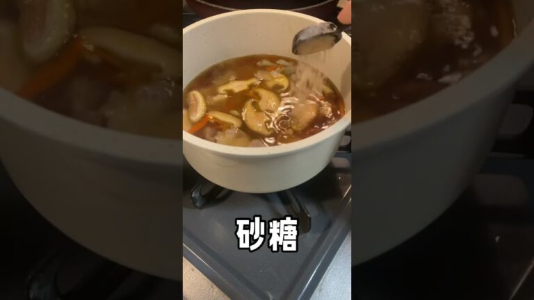 冷蔵庫のあまりもので作る！たまご野菜クッパ