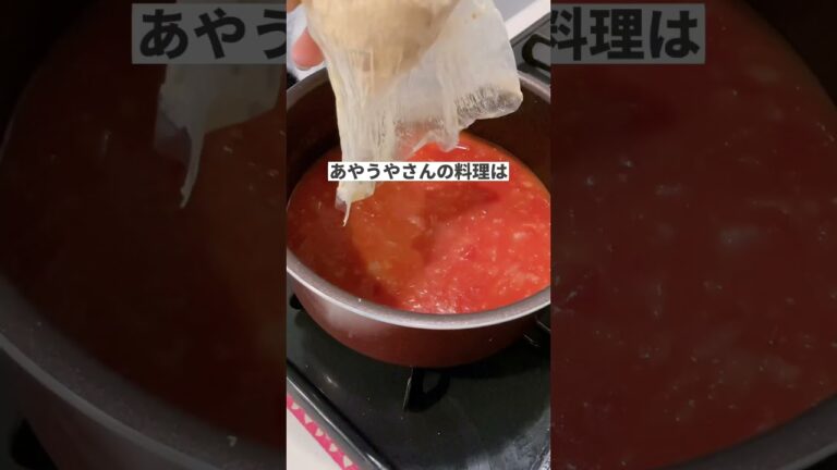 【子供が叫ぶ絶品バターチキンカレー】 #暮らし #簡単料理 #レシピ動画 #主婦の日常 #子供のいる暮らし