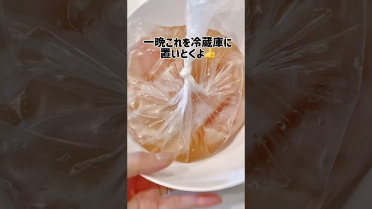 【全ての肉を柔らかく】意外と知らない魔法の水！？#ささみ #ささみレシピ #むね肉レシピ #お肉大好き #豚肉レシピ #牛肉レシピ #お肉を柔らかく #ブライン液 #ひき肉です #わたしのライフハック