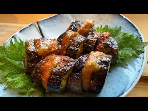 茄子の挟み焼きとゴボウのサラダ