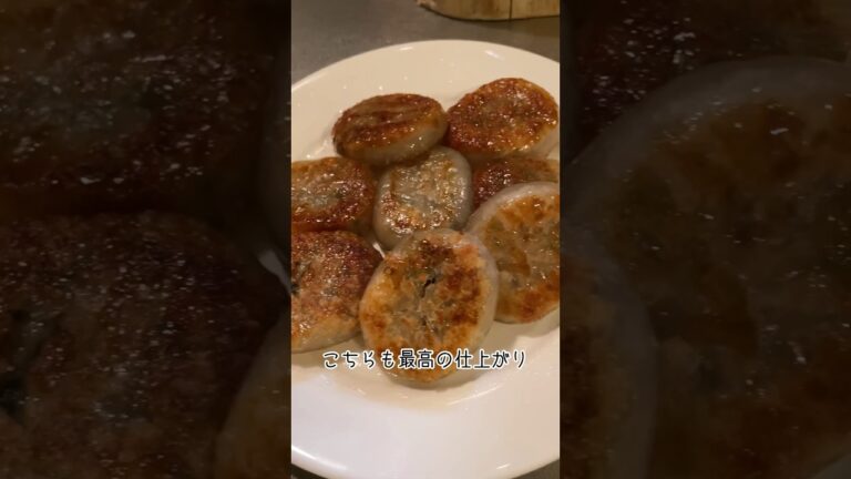 【ニラ焼餅】カリカリモチモチで最高 #簡単料理 #飯テロ #宅飲み #ビール #shorts #天津 #ホットサンドメーカー