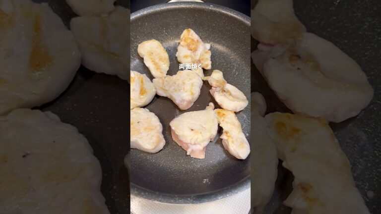 【半年で10kg痩せた】鶏むねの照り焼きチキン