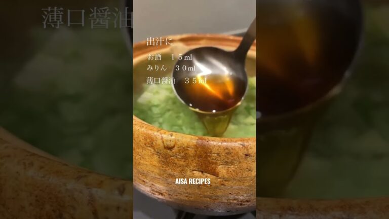 【温まる卵あんかけうどん】#大根 #うどん #晩ごはん #免疫力 #キャベツレシピ #うどんレシピ #野菜