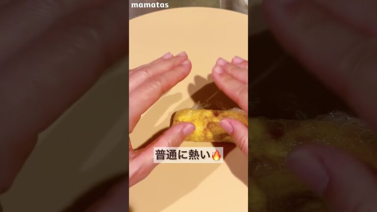 【不器用な私はこれにたどり着いた】おにぎり型たまごやき