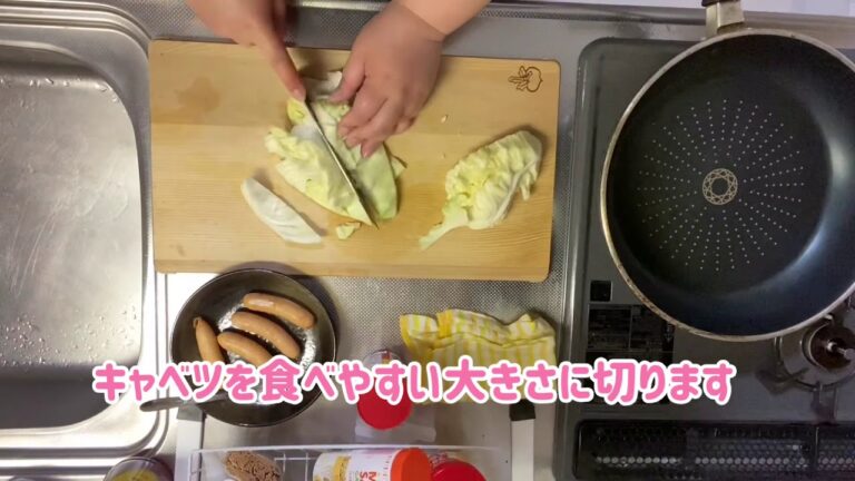 キャベツとウィンナーの洋風炒め