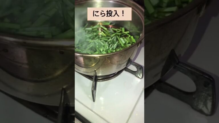 めんつゆで味シミ「ニラの卵とじ」ごはんにかけていただきます！　#shorts #発酵料理 #糀 #麹 #晩ごはん #料理教室