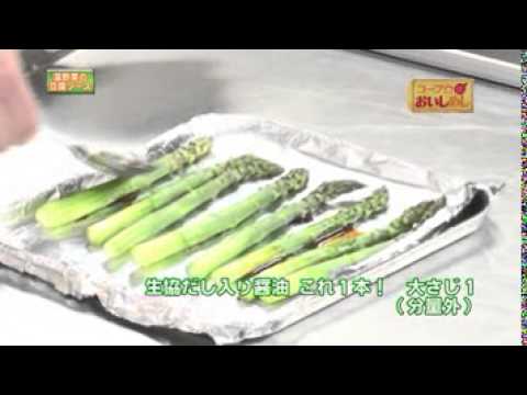 温野菜の豆腐ソース／鮭とひじきの炊き込みごはん