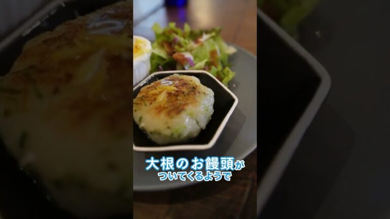 ＝濃厚で本格的なクラムチャウダー🍲＝【 Chowdy（チャウディ－）】