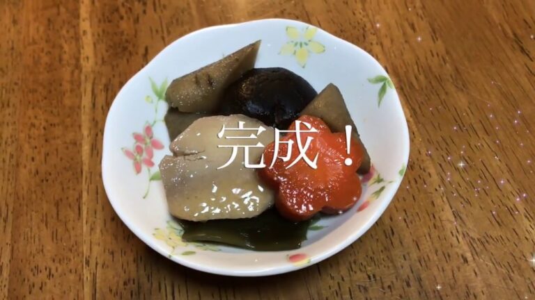 もうすぐ大晦日！正月準備♪煮しめ＜筑前煮＞の作り方【初心者さん向け】簡単おせち料理レシピ動画