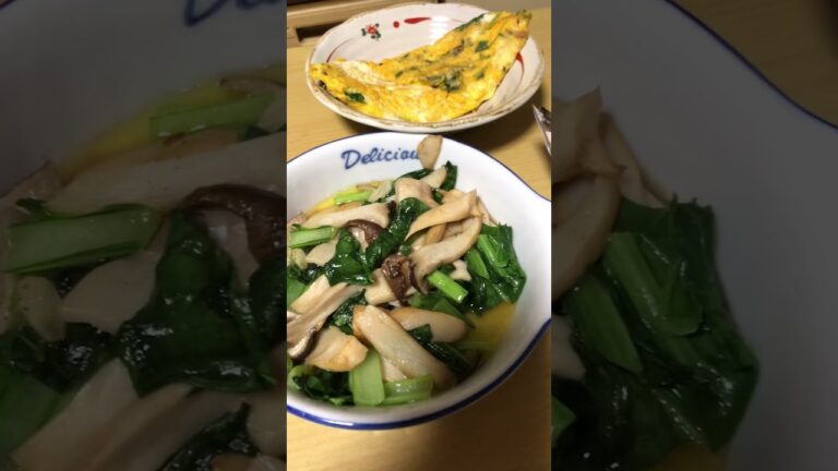 晩ごはん。秋刀魚塩焼き＋小松菜とエリンギのバターソテー＋椎茸としめじのオムレツ