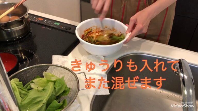ビビン麺（비빔면）の作り方