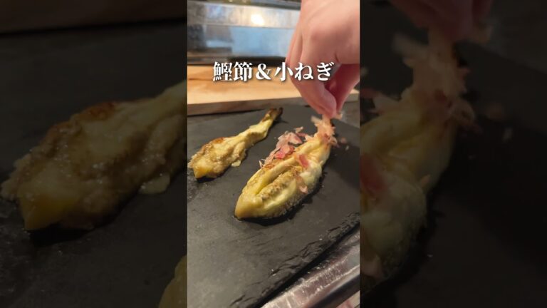 ナスが一瞬で消える【無限焼きナス】で優勝 #shorts