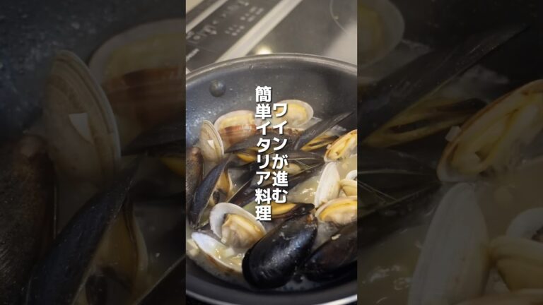 簡単イタリアン前菜【インペパータ🇮🇹】