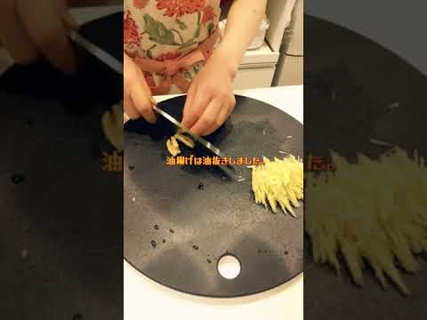 🍳しょうがで一品☆炊き込みごはんが美味しい！😋【不器用な私が作る簡単で美味しい料理編】#shorts
