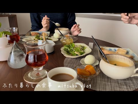 # 105 キッチンが好きな主婦，冬のジャム作り，夕食と翌朝のお楽しみ，新しい家具，母と見た紅葉