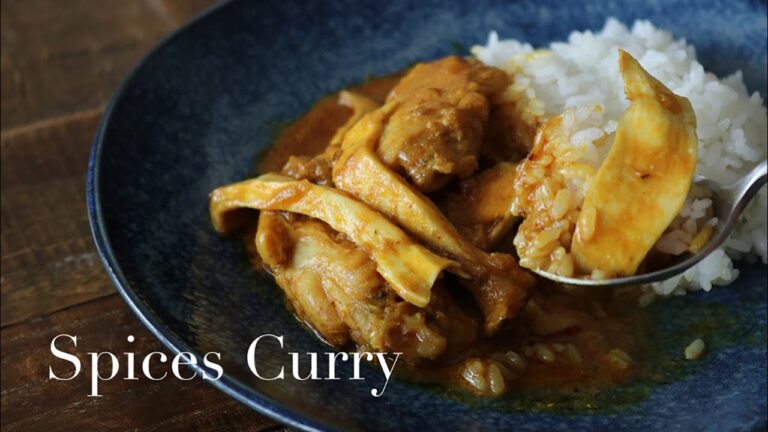 【スパイスカレー】4種類のスパイスで簡単手羽中のスパイスカレーの作り方#7 Curry rice【ASMR】