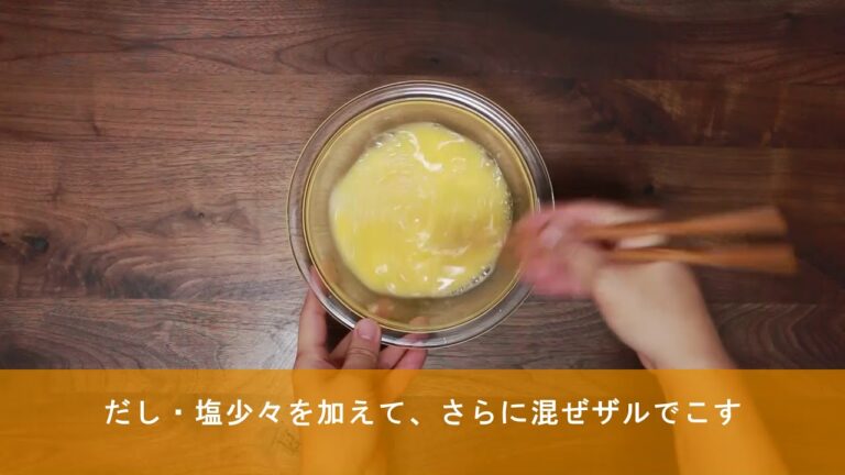 簡単マグカップで茶碗蒸し