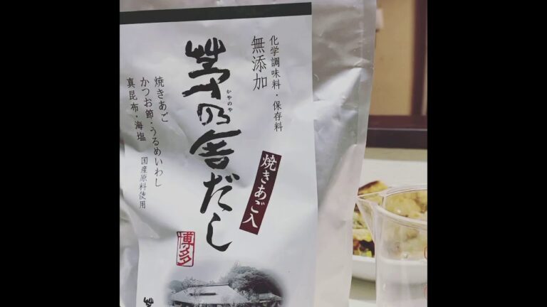 電気圧力鍋の自動メニューで肉じゃが！