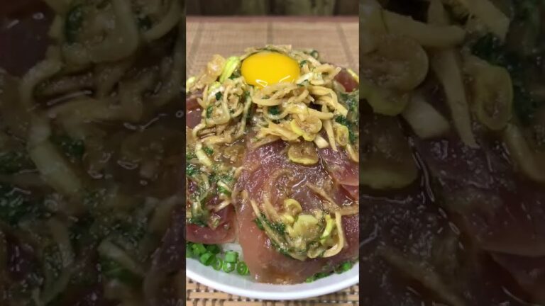 マグロの漬け丼　スーパーの冷凍マグロを美味しく食べる方法！