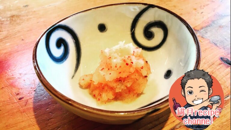 【薬味にもこだわりを】美味しい紅葉おろしを作るコツを紹介します！！