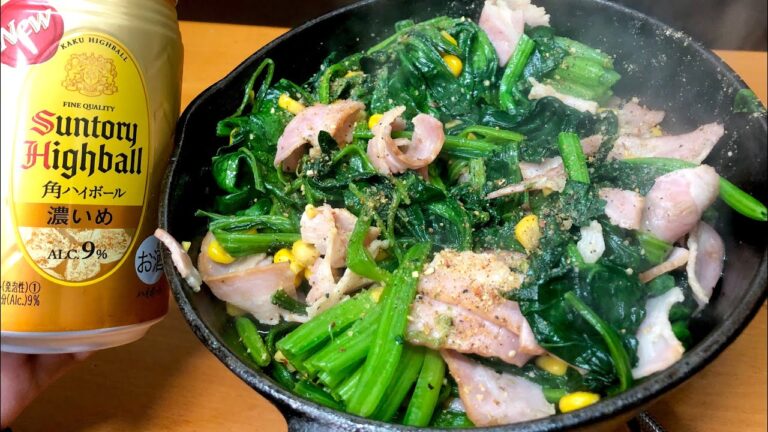 コーンベーコンほうれん草バターをハイボールでキメるだけの動画