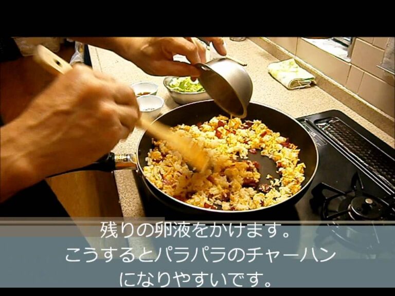 香りソルトでレタスチャーハン