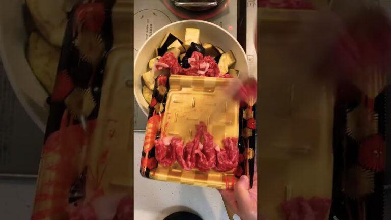 米茄子と牛肉炒め